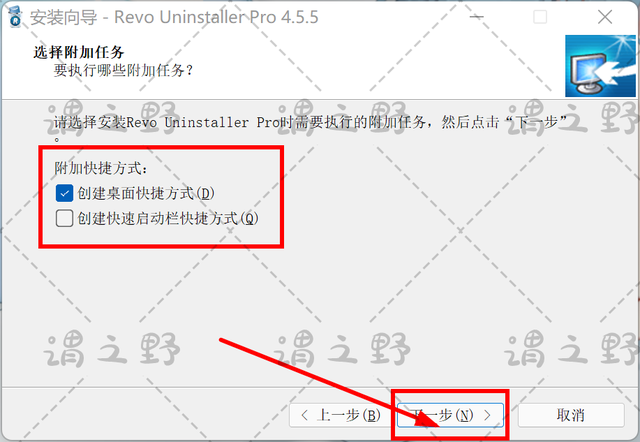 恶意软件清理助手，恶意软件清理助手不能加载（这款软件卸载神器专治各种流氓软件）