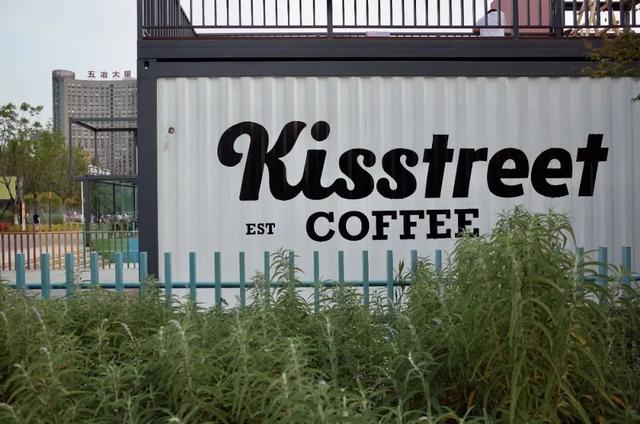 一句话霸气欢迎词，一句话欢迎词口号（三色路啊，就是不夜城）