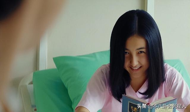 悲伤逆流成河女主，悲伤逆流成河易遥得了什么病（3年后再看央视评选的“四小花旦”）