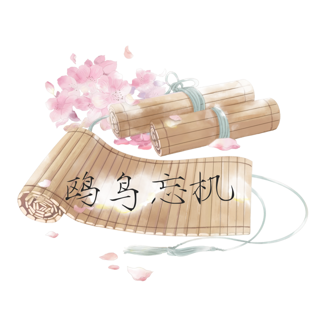 史记中的10个经典故事，史记中的10个经典故事有哪些（读唐诗，需要知道的12个典故）