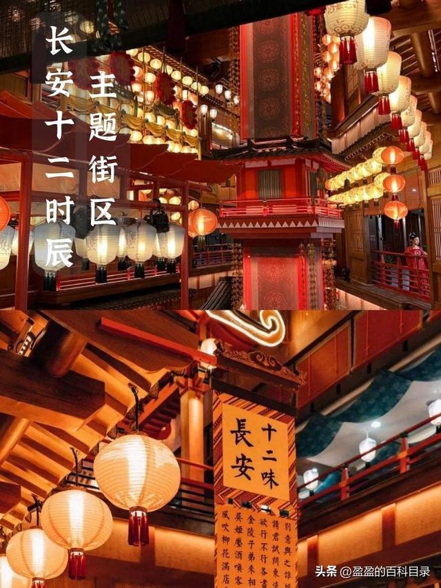 西安旅游景点，西安旅游景点门票老人优惠政策（八个景点带你梦回长安）