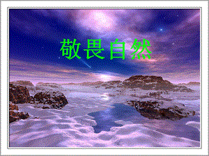 疫情什么时候才能彻底结束，疫情什么时候才能彻底结束文案（疫情还要多久才能结束）