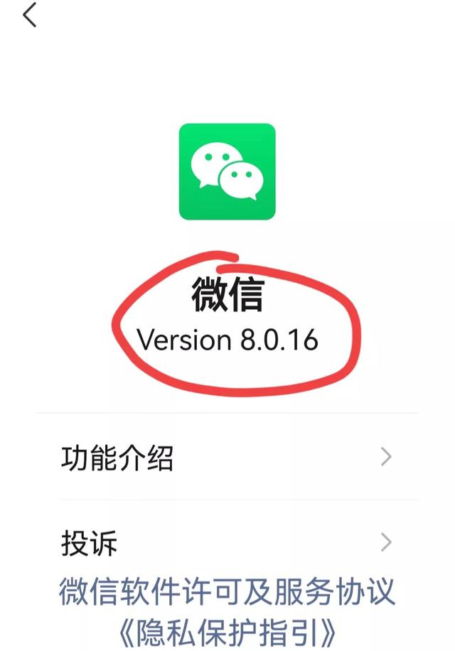 微信群怎么换群主，怎么样创建微信群（教你微信如何一键解散群聊）