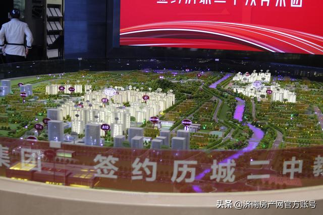 厦门商铺网，厦门商铺出售信息查询（开盘、加推、价格信息）