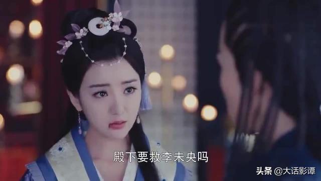 彩云国物语的结局是什么，彩云国物语女主和谁在一起了（剧版《彩云国物语》重新启动）