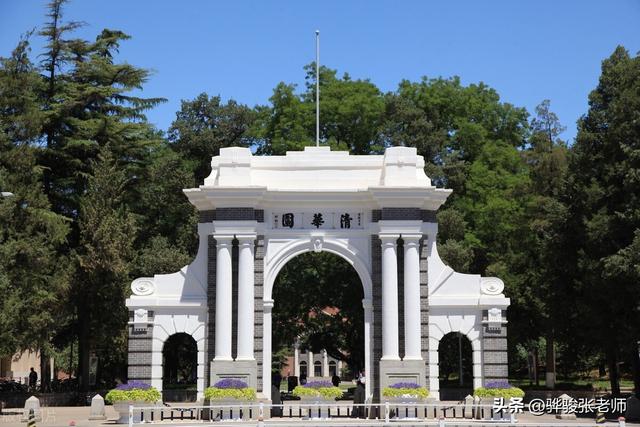 巴黎大学世界排名，法国巴黎市大学世界排名（北大排36名清华47名）