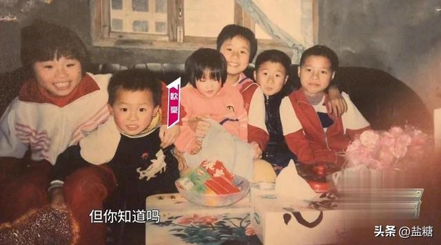 欧豪个人资料及图片，欧豪的成长之路比你想得更加艰难