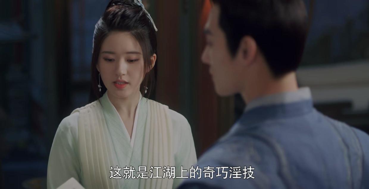 且试天下剧情介绍（原来黑丰息最爱的人，不是白风夕）