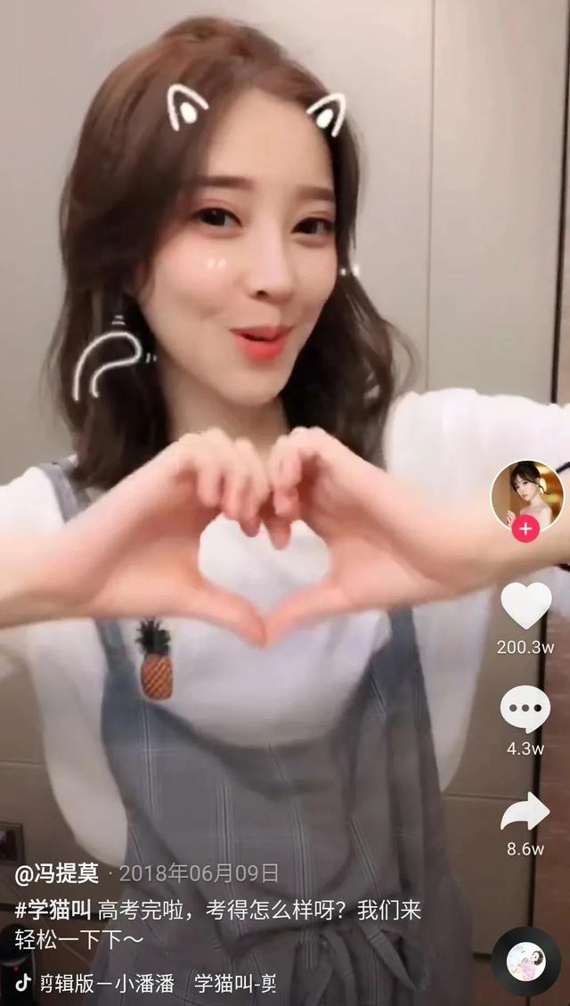 类似伤不起的歌，伤不起春运版（2021年十大抖音神曲）