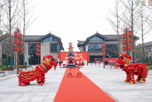 裕业有孚什么意思，经典四字吉祥语（鄂旅投·荆街商户装修启动仪式隆重举行）