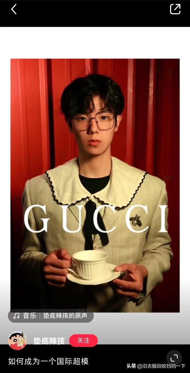 环保衣服儿童服装男孩手工制作教程，怎样做儿童环保衣服（农村男孩旧衣改造秒变国际大牌）