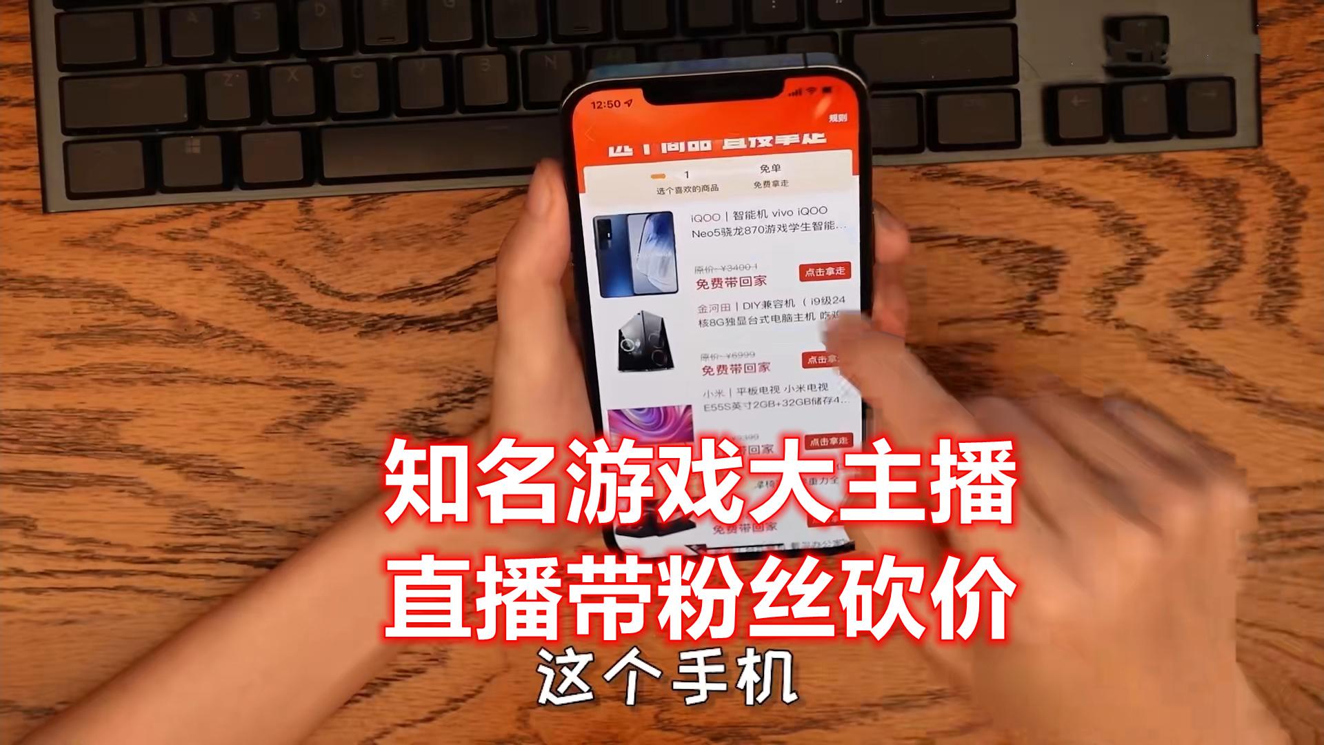pdd后台(拼多多接单平台app软件)