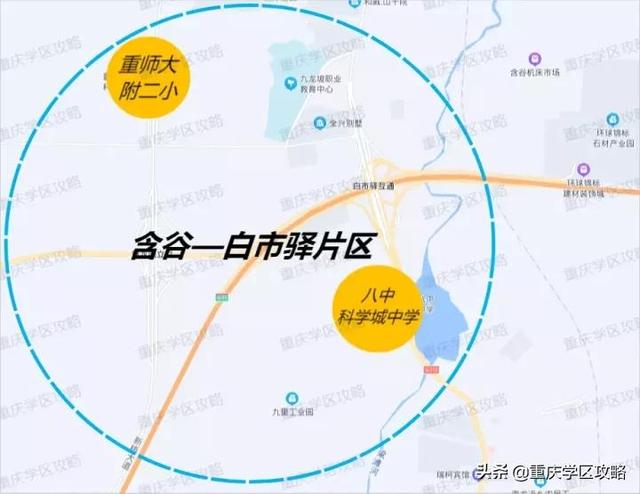 重庆八中科学城中学在哪里，重庆八中科学城中学校简介（居然还是王俊凯的母校）