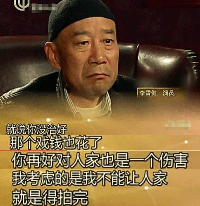 天龙八部扫地僧，天龙八部扫地僧真正身份（8位演艺圈中的“扫地僧”）