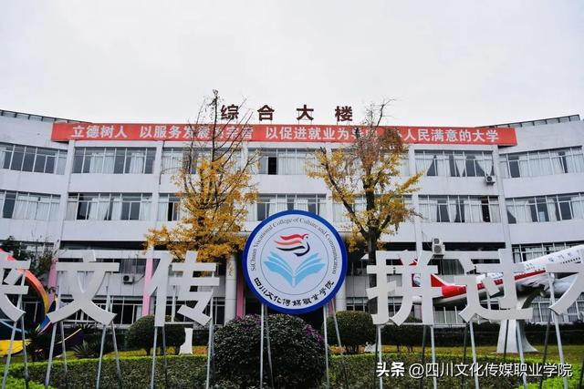 快乐星球第三部的简介，快乐星球第三部片尾（在文传什么是快乐星球）