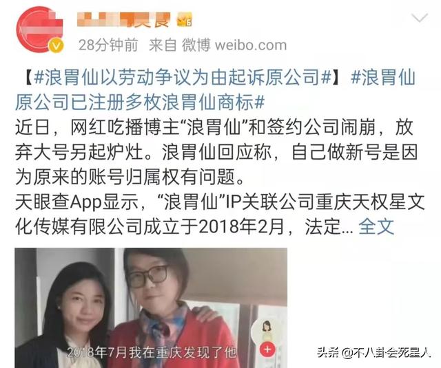 关悦与佟大为婚纱照，关悦图片个人资料（妇女节前的7个瓜）