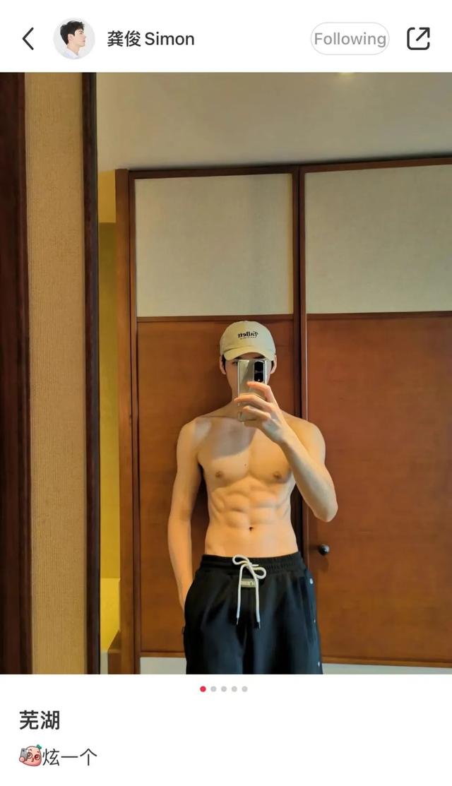 井柏然女朋友，井柏然现在有女朋友吗（这俩顶流终于瞒不住了）