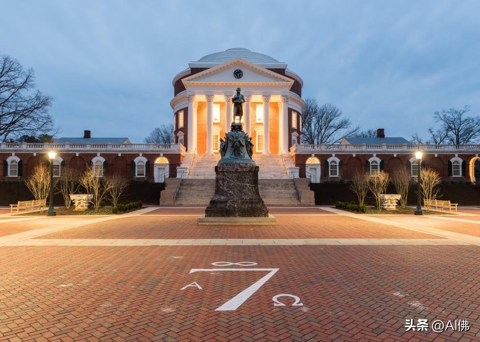 39.特拉华大学university of delaware