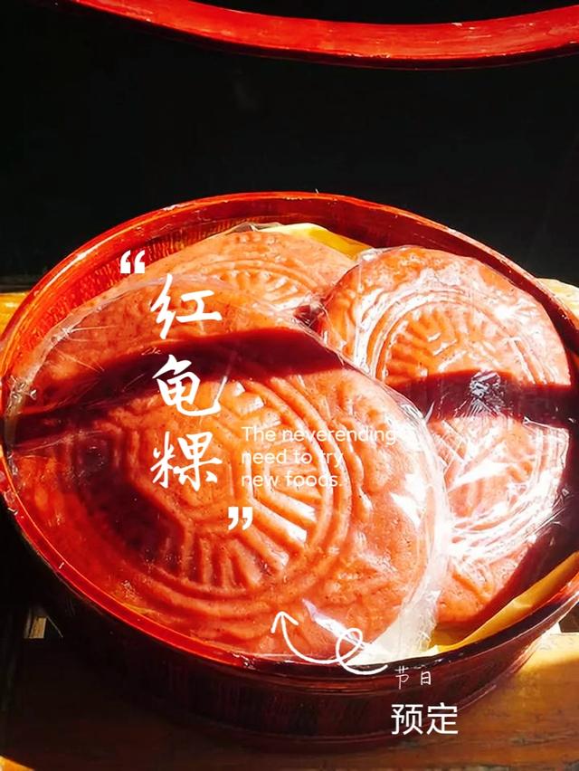 春节去东山岛美食攻略，听了让人产生无限遐想的东山岛美食