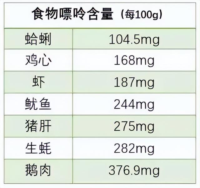 日常生活冷门小知识，日常生活小知识（20个不为人知的冷知识）