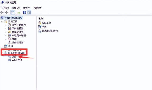 电脑自动更新系统怎么关闭，如何开启或关闭电脑自身系统的自动更新（Windows自动更新在哪里关闭）