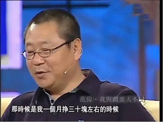 小品女演员名单大全，和潘长江演过小品的女演员都有谁（春晚40年小品演员大盘点）