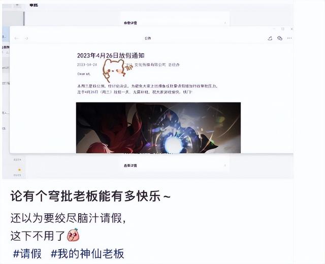 新公测回合制手游，不氪金能玩的回合制手游（《仙剑世界》新实机）