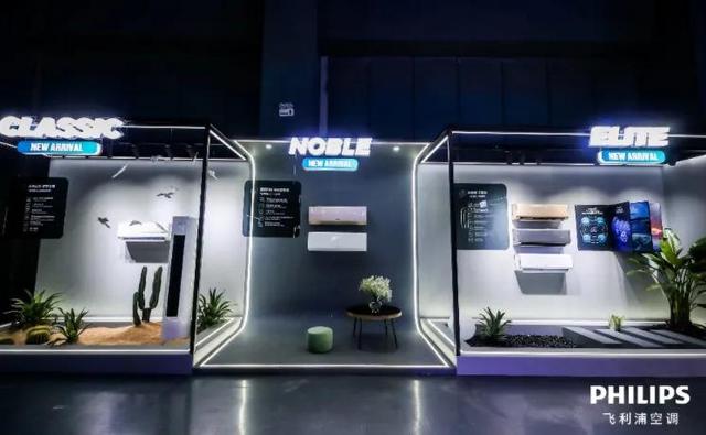 空调十大名牌排名，最新空调十大品牌排名（新十大品牌都有哪些）