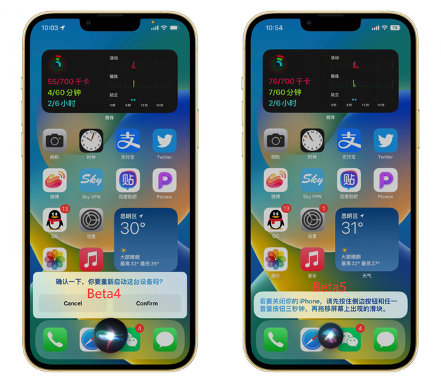 苹果怎么设置电量，iphone怎么设置显示电量（iPhone电量百分比回归）