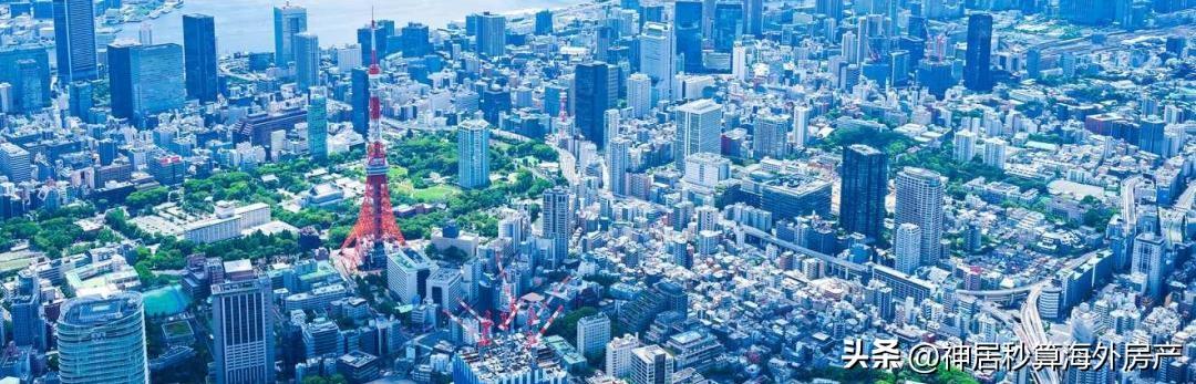 学校旁边的房子好不好（日本租房）