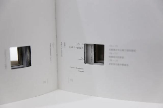 intermission是什么意思，intermission怎么读（吕敬人：生活中的玩家）