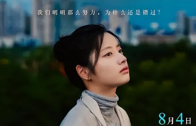 情侣看的有意义的电影，适合情侣看的有意义的电影（情侣们不容错过）