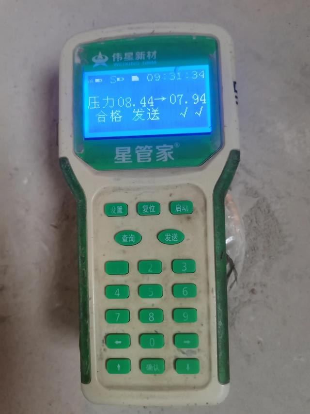 测水压30分钟多少为正常，水管测压要多久（业主水管打压实录及应注意哪些事项）