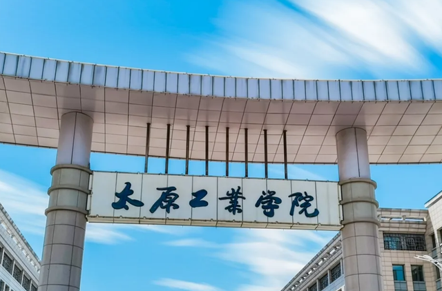 山西医科大学排名，2019-2020山西省大学排名（山西省高校排名再次更新）