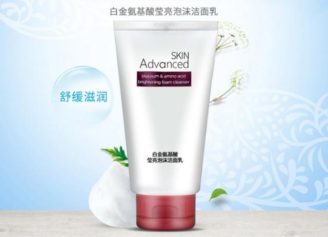 氨基酸洗面奶能除螨吗 氨基酸洗面奶的缺点，氨基酸洗面奶能除螨吗（帮你守护肌肤）