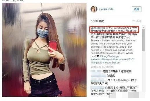 何猷君怎么认识奚梦瑶，奚梦瑶怎样认识何猷君（盘点赌王之子的感情史）