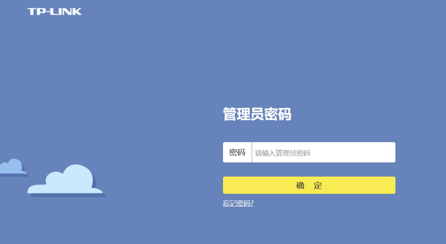 168.192.01路由器设置，192.168.01路由器如何设置（192.168.1.1手机登陆页面设置教程）