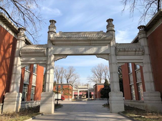 北京建筑大学是211吗，北京工业大学（北京本地人“看不上眼”的3所大学）