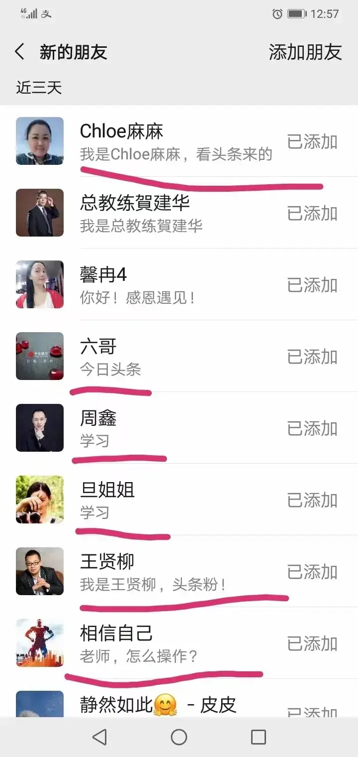 有哪些简单的引流方法，还有什么简单的引流方式呢？