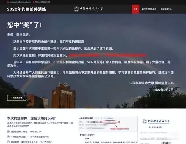 qq邮箱为什么收不到邮件，qq邮箱收不到邮件怎么回事（3500人中招...）