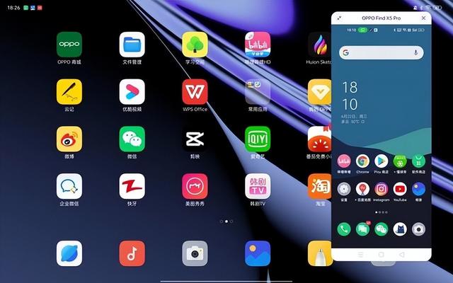 桌面整理软件哪个好，整理桌面的软件（13体验：以“水”为源泉）