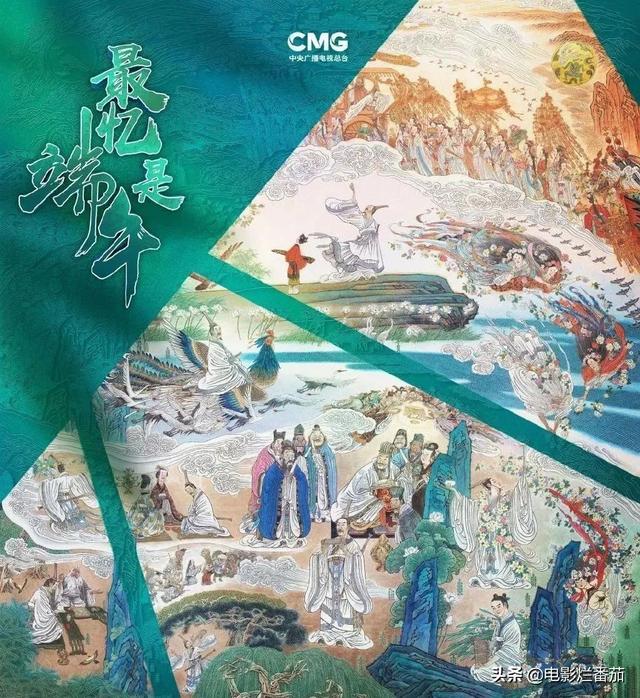 端午节穿什么衣服，2021端午节气温穿什么衣服合适（陈数似画中美妇）