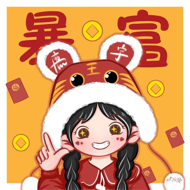 霸气闺蜜头像微信，霸气闺蜜头像（长路浩浩荡荡，万物尽可期待）