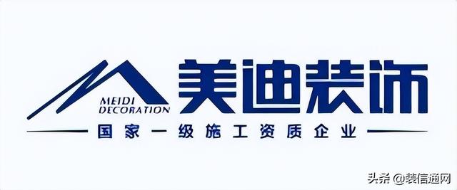 长沙装修公司排名，长沙装修公司排名榜（2022长沙装修公司排名前十名）