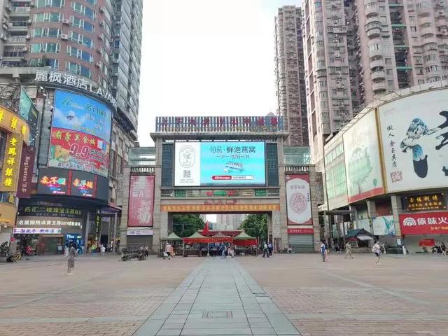 你知道什么是电热地板吗，地热地板和普通地板的区别是什么（和伙人近期上刊项目汇编）