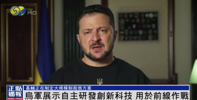 马里乌波尔今天最新消息，马里乌波尔战事最新消息（俄再有货运列车遭破坏脱轨,乌军或发动反击,俄六州宣布取消阅兵）