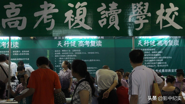 福建2013高考，高考在福建招1350人（女孩称自己高考586分）