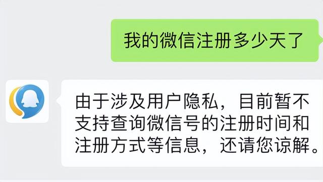 淘宝好友在哪里看，淘宝如何查看我的分享好友动态查看好友分享（你微信、支付宝、淘宝注册了多久）