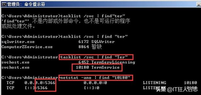 远程桌面由于以下原因之一无法连接到远程计算机，win10远程桌面连接不上解决方法（远程桌面无法登录）