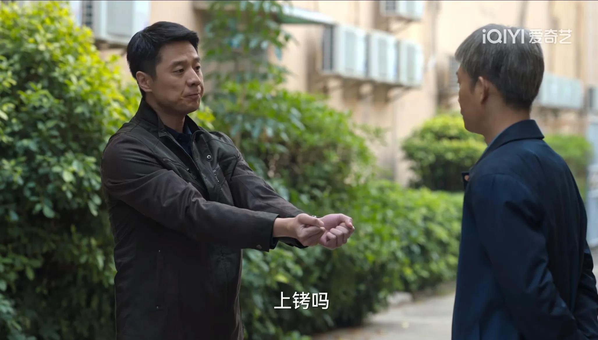 第二个内鬼:张彪